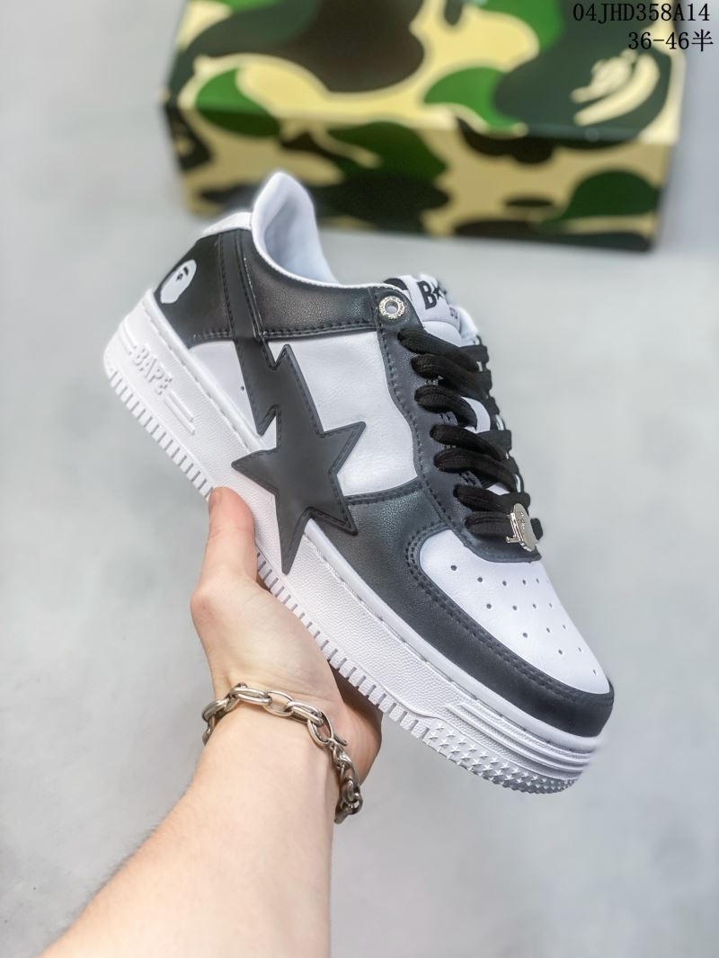 Nike Air Force 1 Shoes